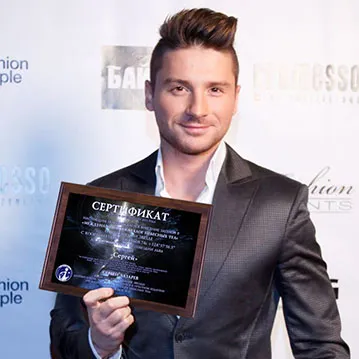 РОСАСТРОНОМИЯ отзывы