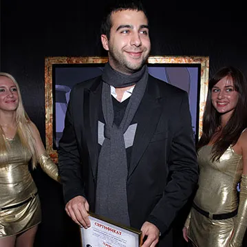 РОСАСТРОНОМИЯ отзывы