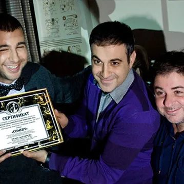 РОСАСТРОНОМИЯ отзывы