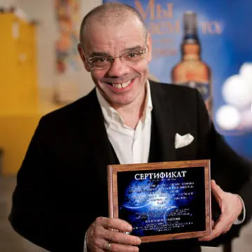 РОСАСТРОНОМИЯ отзывы