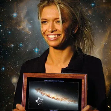 РОСАСТРОНОМИЯ отзывы