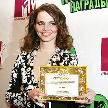 РОСАСТРОНОМИЯ отзывы