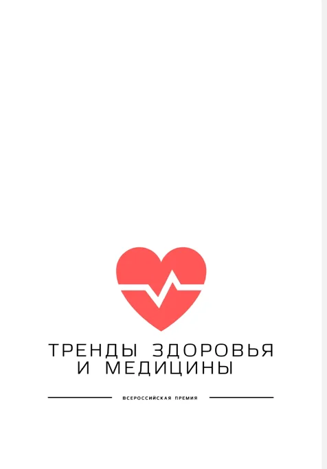 &nbsp;загружаем