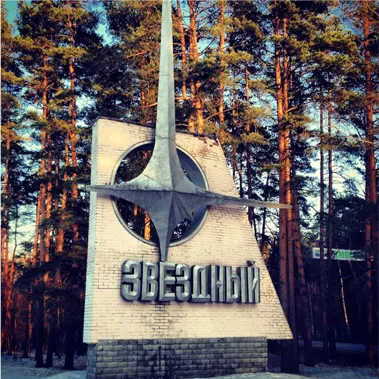 загружаем