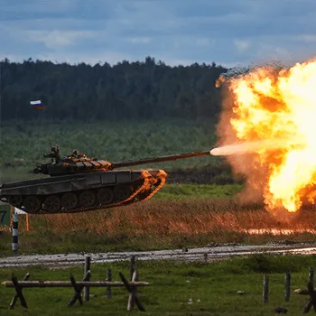 загружаем