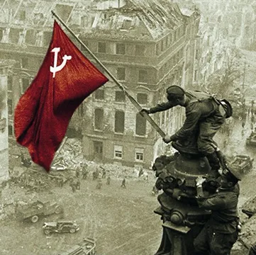 загружаем